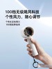 MM 山姆 几素 手持风扇Pro1 M 商品缩略图5