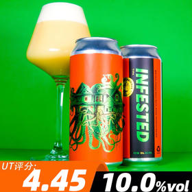 友人皆至 入侵 473ml