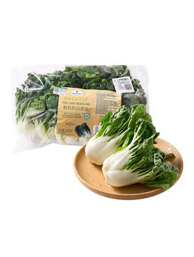 MM 山姆 Member's Mark 有机奶白菜苗 600g