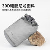 seatosummit 户外轻薄防水袋游泳包漂流防水包沙滩温泉漂流背包 商品缩略图3