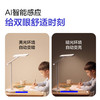 欧普AAAAA级双芯护眼灯蜂窝防眩阅读书桌宿舍学习学生台灯博悦 商品缩略图4