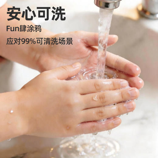 【赠便携蛋黄包 专为学龄前幼儿设计】斯塔STAGOGO儿童易握胖胖笔 食品级抗菌可水洗 水彩笔马克笔 双头速干画笔 涂鸦笔画画填色本 幼儿园水性马克笔 商品图3