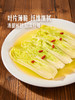 MM 山姆 有机娃娃菜 850g 商品缩略图2
