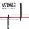 【源自德国工艺 进口A类笔尖】STA斯塔油性酒精马克笔 专业手绘设计马克笔  中小学生专用双头画笔 动漫手账绘本油性马克笔 商品缩略图1