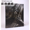 【绝版旧书】 ブッダ展　大いなる旅路 Buddha: The Spread of Buddhist Art in Asia 商品缩略图0