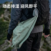 seatosummit空气快干吸汗毛巾 便携速干毛巾登山徒步运动旅行毛巾 商品缩略图3