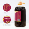 长寿花菜籽油大容量非转基因物理压榨食用油植物油 川香5L +800m酱油 商品缩略图4
