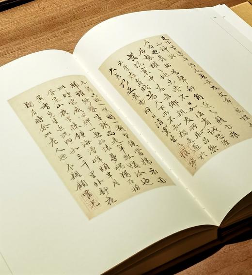 《庞虚斋藏清朝名贤手札（全六册）》，（绒布面精装），8开，作者:【清】庞元济辑 梁颖，凤凰出版社，2016年12月一版一印，定价：8000，售价：2360，（原箱包邮），偏远地区除外 商品图7