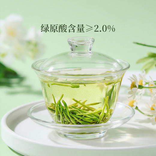 MM 山姆 康美 无熏硫金银花 10g*10/20 商品图3