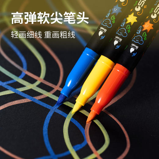 【0酒精 低龄儿童放心画】STA斯塔直液式丙烯马克笔礼盒装 小学生幼儿园美术画笔 软头防吞咽 覆盖力强可叠色不透色 抽屉盒涂鸦笔 商品图3