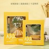 【11.9到手❗️100分气垫粉扑礼盒装】软糯亲肤，面面俱到，干湿两用，大号不吃粉棉花糖粉扑气垫粉底液专用化妆海绵粉扑 商品缩略图0
