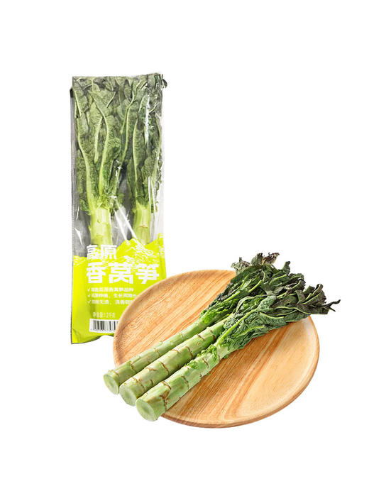 MM 山姆 高原香莴笋 1.2kg 商品图0