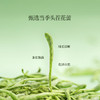 MM 山姆 康美 无熏硫金银花 10g*10/20 商品缩略图2