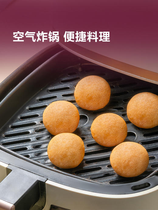 MM 山姆 圃美多 无花果奶酪球 750g 商品图4