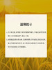 MM 山姆 清莱府泰国茉莉香米 2.5kg*2/4 商品缩略图5