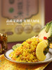 MM 山姆 清莱府泰国茉莉香米 2.5kg*2/4 商品缩略图4