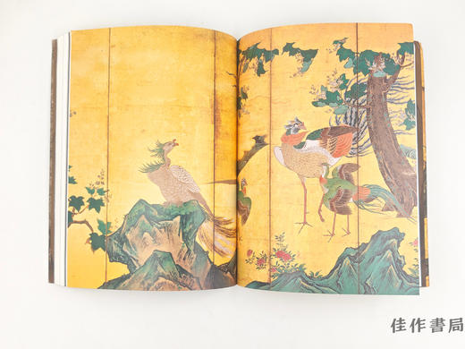 【绝版旧书】 よみがえる川崎美術館　川崎正蔵が守り伝えた美への招待　神戸市立博物館開館40周年記念特別展 / 苏醒的川崎美术馆：川崎正藏守护传承之美之邀 神户市立博物馆开馆40周年纪念特别展 商品图1