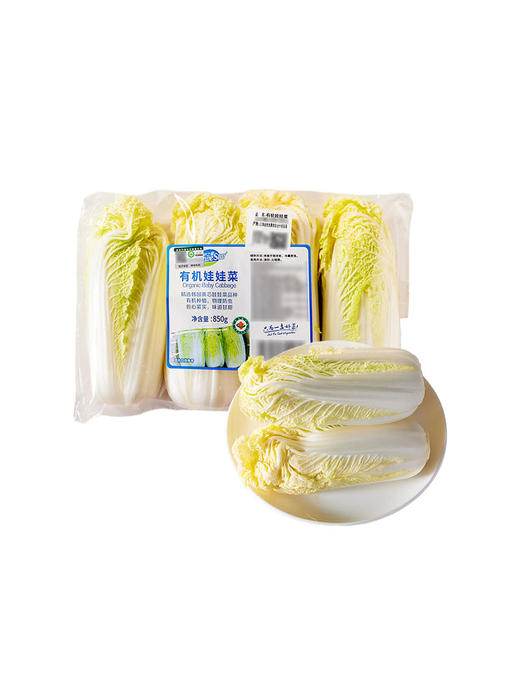 MM 山姆 有机娃娃菜 850g 商品图0