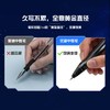 【一笔双芯 买一次用半年】Compera齐心反重力按动中性笔 轻松书写练字 ST笔尖黑笔 学生考试笔 签字笔 办公用品 高颜值矫姿碳素笔 商品缩略图3