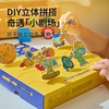 【0酒精 低龄儿童放心画】STA斯塔直液式丙烯马克笔礼盒装 小学生幼儿园美术画笔 软头防吞咽 覆盖力强可叠色不透色 抽屉盒涂鸦笔 商品缩略图2