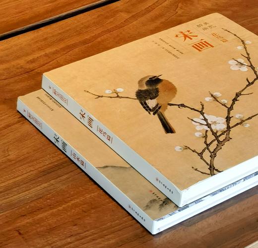 醉美册页：《宋画 花鸟篇》《宋画.山水篇》，8开，精装，，四川美术出版社2018年左右版，分别定价：188、188 商品图1