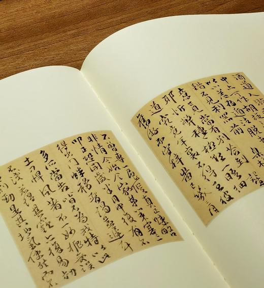 《庞虚斋藏清朝名贤手札（全六册）》，（绒布面精装），8开，作者:【清】庞元济辑 梁颖，凤凰出版社，2016年12月一版一印，定价：8000，售价：2360，（原箱包邮），偏远地区除外 商品图8