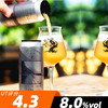 树屋 希冀梦土 473ml 商品缩略图0