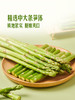 MM 山姆 青芦笋（中大笋）600g 商品缩略图5