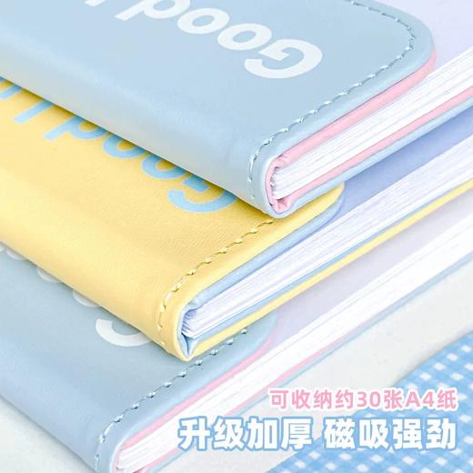 【升级磁吸夹板 书写更舒适】中小学生A4磁吸试卷板夹 文件夹资料夹  高颜值皮质便签夹板 多功能写字板 商品图1