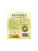 MM 山姆 清莱府泰国茉莉香米 2.5kg*2/4 商品缩略图3