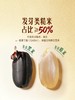 MM 山姆 发芽高纤谷养全糙米 1.25kg*1/2 商品缩略图6