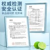手部护理-手膜 商品缩略图6