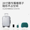 seatosummit记忆棉充气枕头 户外露营旅行酒店护颈成人枕头腰靠 商品缩略图1