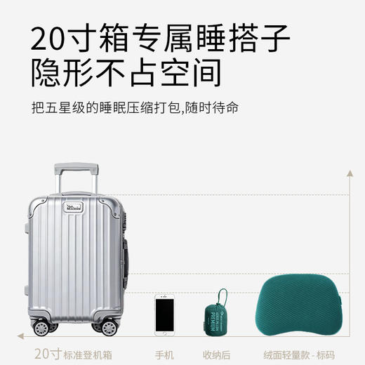 seatosummit记忆棉充气枕头 户外露营旅行酒店护颈成人枕头腰靠 商品图1