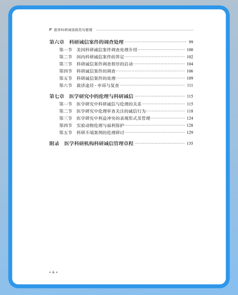 灰蓝-1_07.jpg
