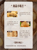 MM 山姆 香糯小土豆 1.5kg 商品缩略图6