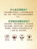 MM 山姆 发芽高纤谷养全糙米 1.25kg*1/2 商品缩略图5