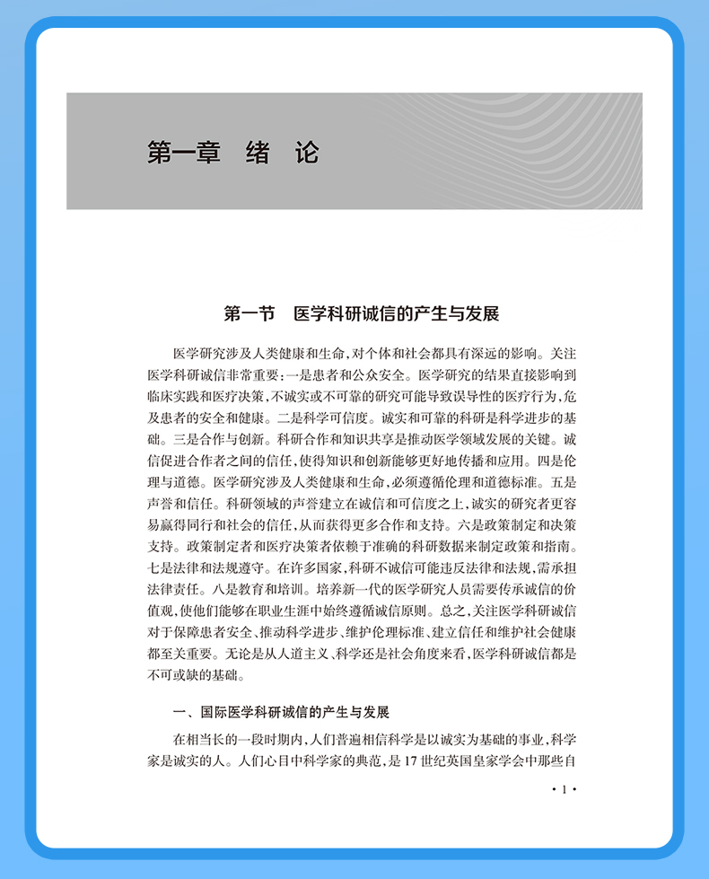 灰蓝-1_08.jpg