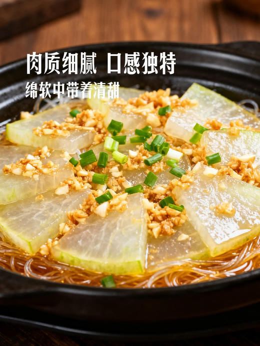 MM 山姆 香芋糯冬瓜 2.2kg 商品图2