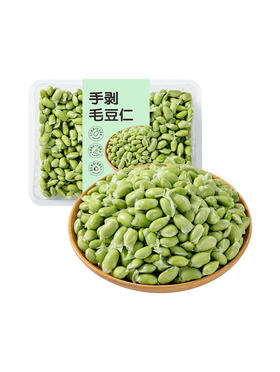 MM 山姆 手剥毛豆仁 400g