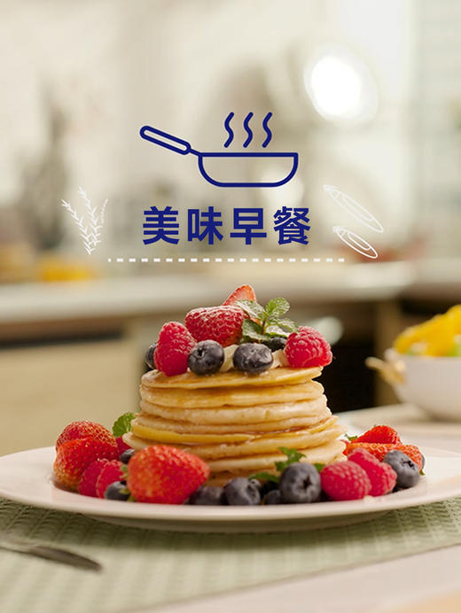 MM 山姆 白翼原味松饼预拌粉 350g*3 商品图3