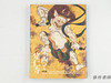 【绝版旧书】 特別展  栄西と建仁寺  開山·栄西禅師八〇〇年遠忌 / 特别展 荣西与建仁寺：开山·荣西禅师八百年远忌 商品缩略图0