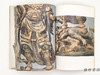 【绝版旧书】 特別展  大和古寺の仏たち / 特别展 大和古寺的佛像 商品缩略图1