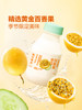 MM 山姆 朝日唯品 百香果青瓜风味发酵乳 220g*5/10 商品缩略图2