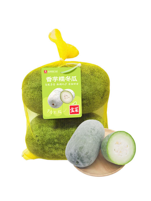 MM 山姆 香芋糯冬瓜 2.2kg 商品图0