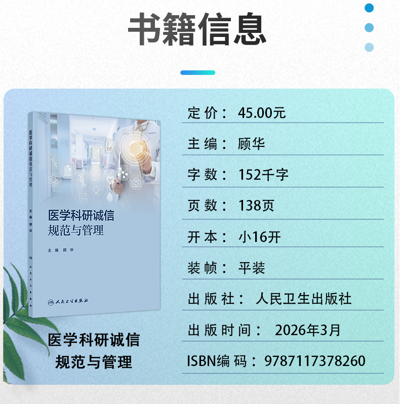 灰蓝-1_02.jpg