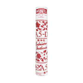 MM 山姆 亚狮龙 鹅毛羽毛球A5D（12只球）