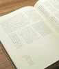 《庞虚斋藏清朝名贤手札（全六册）》，（绒布面精装），8开，作者:【清】庞元济辑 梁颖，凤凰出版社，2016年12月一版一印，定价：8000，售价：2360，（原箱包邮），偏远地区除外 商品缩略图4