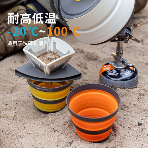 seatosummit折叠杯户外可伸缩硅胶杯旅行便携露营咖啡杯碗碟餐具 商品图3