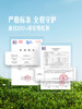 MM 山姆 青州鲜嫩姜 400g 商品缩略图3